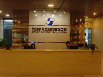 從Mtime時光網到互聯網域名根服務器 網絡生態的演進與運行機制